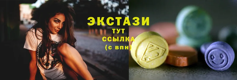 Ecstasy Punisher  купить  цена  кракен как зайти  Арсеньев 